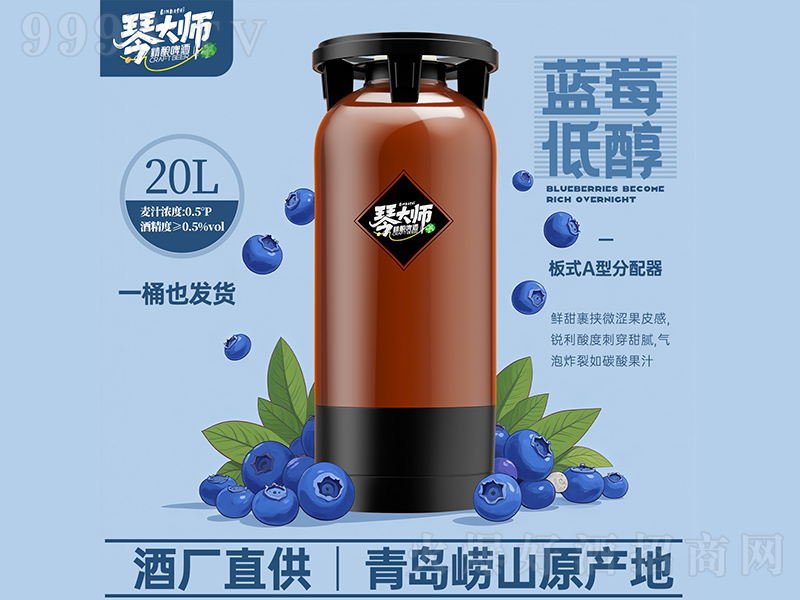 �ٴ��{ݮ�ʹ����ơ�ơ�20L��-ơ�����Ϣ