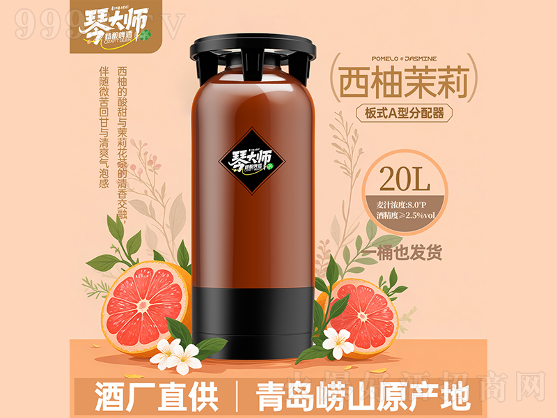 �ٴ����������ơ�ơ�20L��