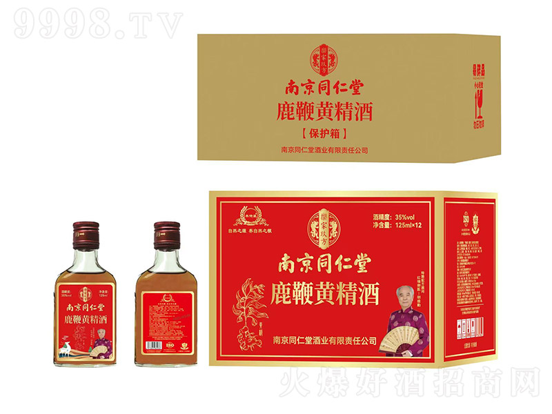 �Ͼ�ͬ����¹���S���ơ�35��125ml��12��