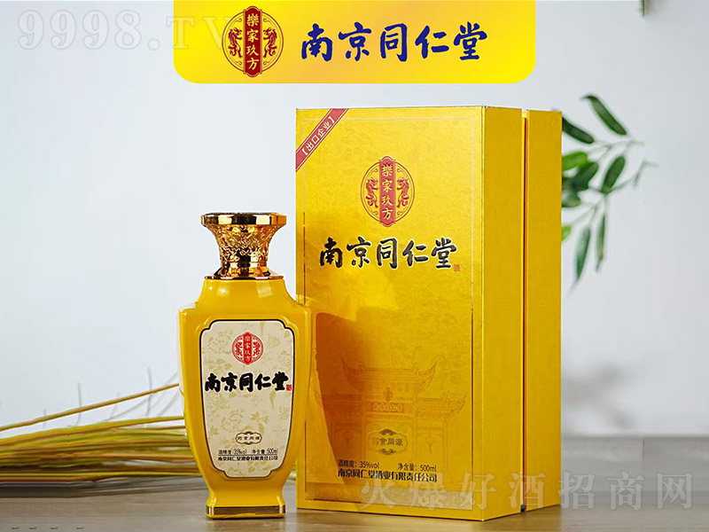 �Ͼ�ͬ���þơ�35��500ml��