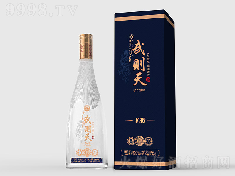 ��t���K15 �����͡�42�� 500ml��