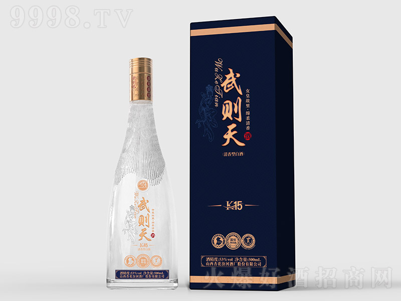 ��t���K15 �����͡�53�� 500ml��