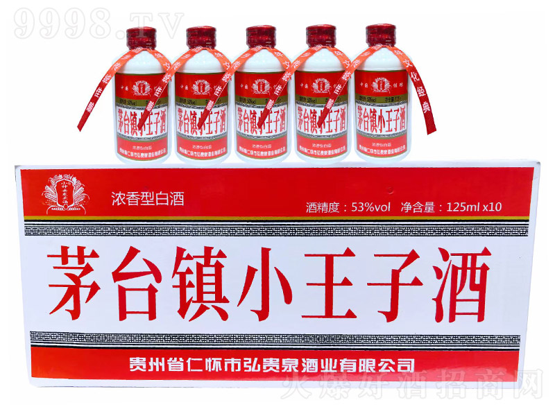 é�_�С���Ӿ� �����͡�53�� 125ml��10��