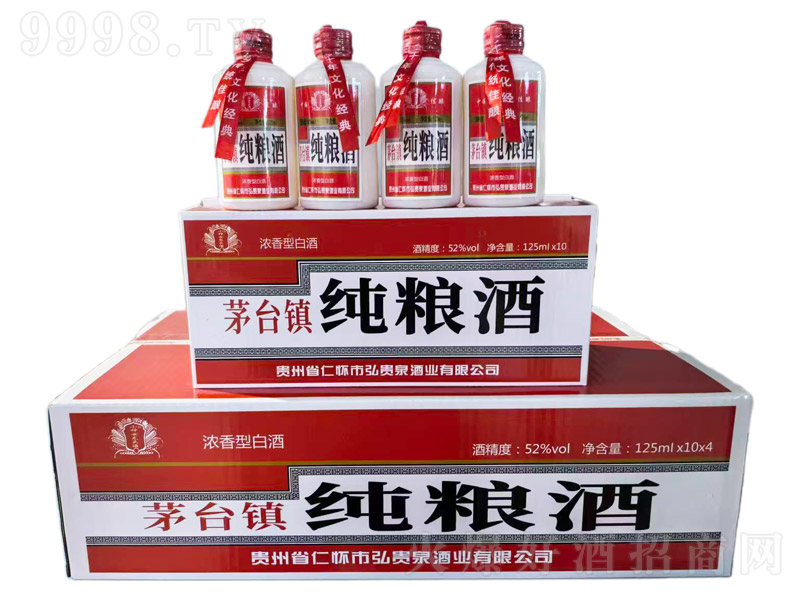 é�_悼��Z�� �����͡�52�� 125ml��10��4��