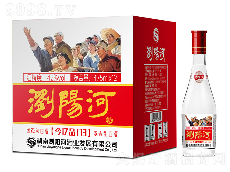 �gꖺӾƽ�ƷT13 �����͡�42�� 475ml��12��