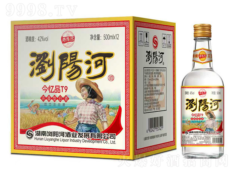 �gꖺӾƽ�ƷT9 �����͡�42�� 500ml��12��-�׾����Ϣ