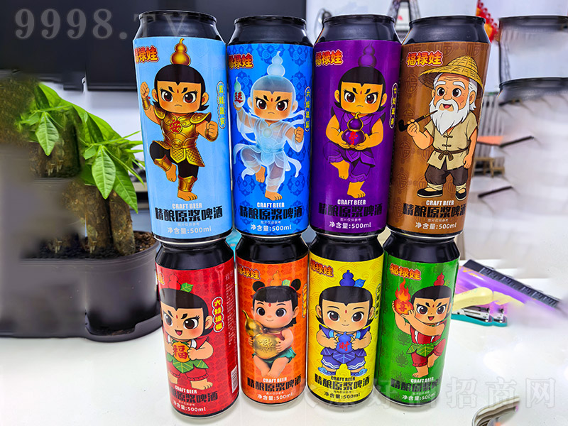 ���^Խ�����޾��ԭ�{ơ�ơ�500ml��