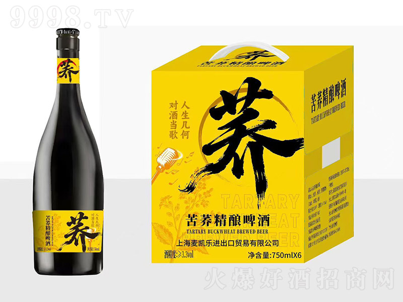 ���^Խ���w���ơ�ơ�750ml��