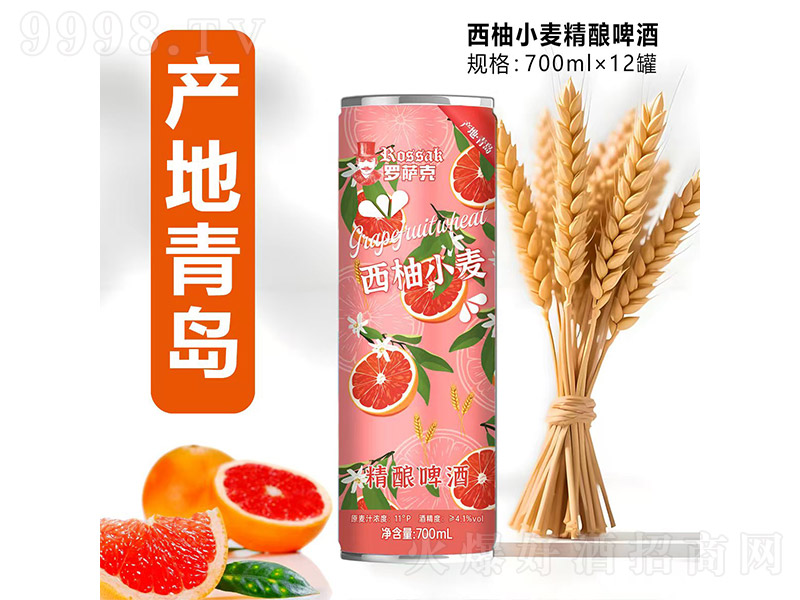 �_�_������С�����ơ�ơ�11�� 700ml��