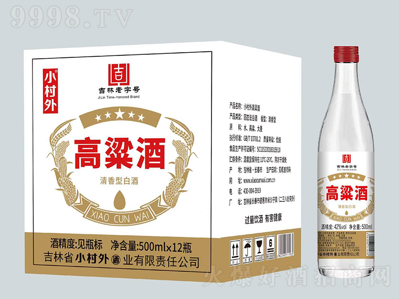 С��������� �����͡�42�� 500ml��-�׾�������Ϣ