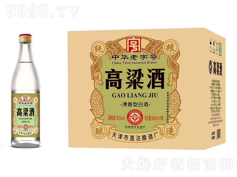 ֱ�������� �����͡�53�� 500ml��-�׾����Ϣ