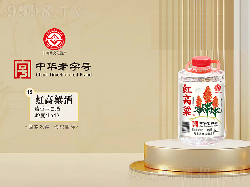 ֱ���t������ �����͡�42�� 1L��-�׾�������Ϣ