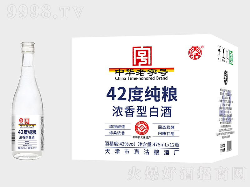 ֱ��42�ȼ��Z�� �����͡�42�� 475ml��-�׾�������Ϣ