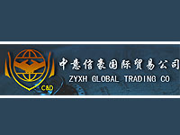 �����ź����H�Q(m��o)�׹�˾