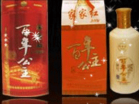 ���ֹ����X������ᄾ����޹�˾