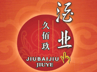 �����оð۾��ƘI����؟�ι�˾