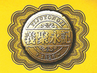 �ӱ����л����Q���޹�˾