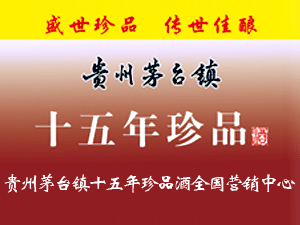 �F�������ƘI���޹�˾