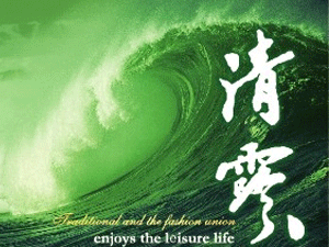 �F����¶���e�ƘI���޹�˾