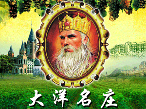 �������Ѿ����޹�˾