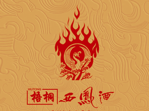 ���������ͩ�ƘI���޹�˾