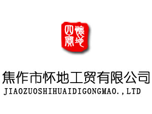 �����Бѵع��Q���޹�˾