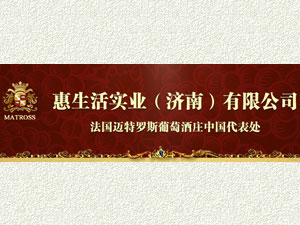 ������I(y��)����(j��)�ϣ����޹�˾