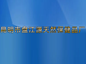 �����бP��Դ��Ȼ����Ʒ�S