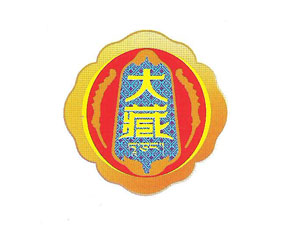 ���ϴ���x�����﹤�����޹�˾