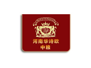 �AԊ�W���Q���޹�˾