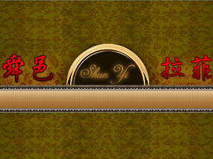 ����(gu��)˴�����Ƽ��F(tu��n)�ɷ����޹�˾