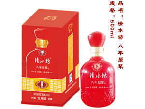 ����ʡ�����������̾ƘI����؟�ι�˾