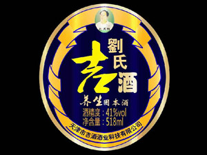 ��򼪾ƾƘI�Ƽ����޹�˾