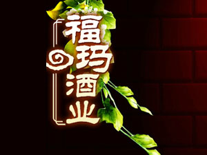 �����ƘI�Ƽ����޹�˾