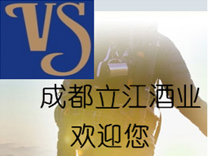 �ɶ������ƘI���޹�˾