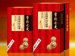 ���Ͽh���U�ƘI���޹�˾