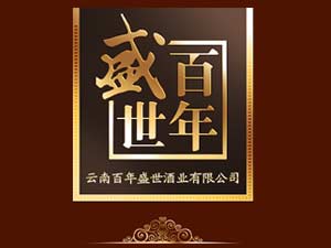 ���ϰ���ʢ���ƘI���޹�˾