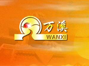 f(wn)ϪƘI(y)؟(z)ι˾