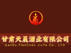 ���C�쳿�ƘI���޹�˾