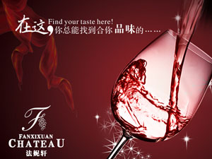 �����м�ʿ���M�������޹�˾��Ʒ