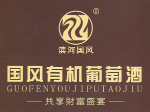 ���C��(gu��)�L(f��ng)���ѾƘI(y��)����؟(z��)�ι�˾