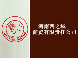 ������֮�����Q(m��o)����؟(z��)�ι�˾