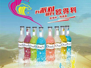 ԥ�����Ѿ��N�����޹�˾