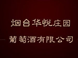 ���_�A���f�@���Ѿ����޹�˾