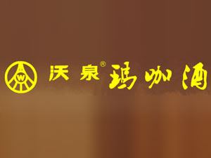 ��ZҺ��Ȫ������