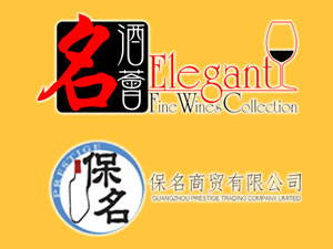 �������Q���޹�˾