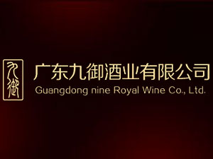 �V�|�����ƘI���޹�˾