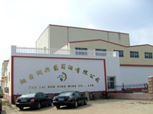 ���_(t��i)��(r��n)�d���Ѿ����޹�˾