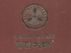 �Ϻ��ɸ����H�Q�����޹�˾