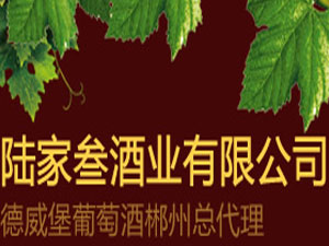 ꑼ����ƘI���޹�˾